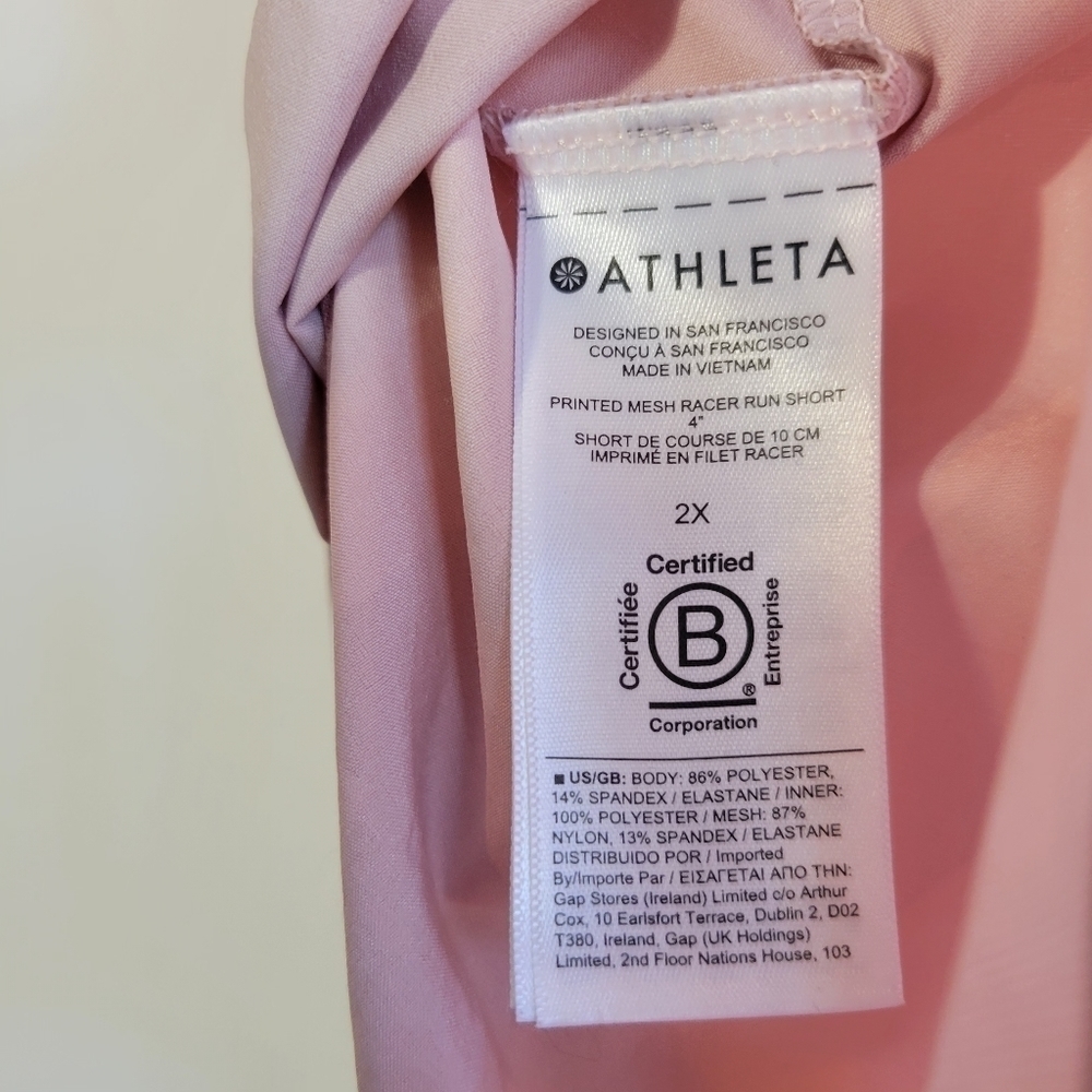 Athleta 2x camo shorts - Picture 5 of 10